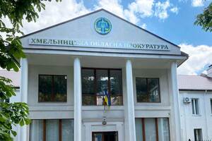 СМИ поименно назвали местных прокуроров со второй группой инвалидности