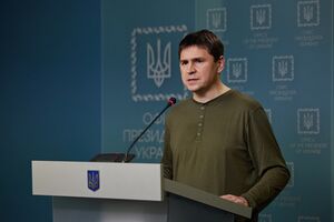 Планируется увеличить зависимость России от других стран, отметил Подоляк