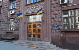 Расследование по этому делу проводит ГБР