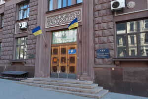 Розслідування в цій справі проводить ДБР