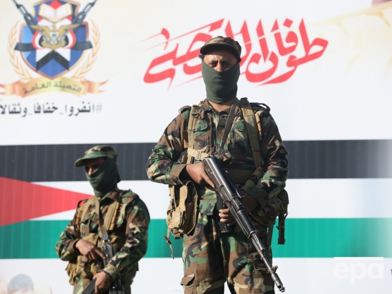 По базам хуситов был нанесен удар