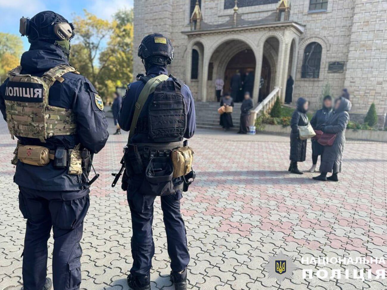 У сутичці постраждало кілька людей