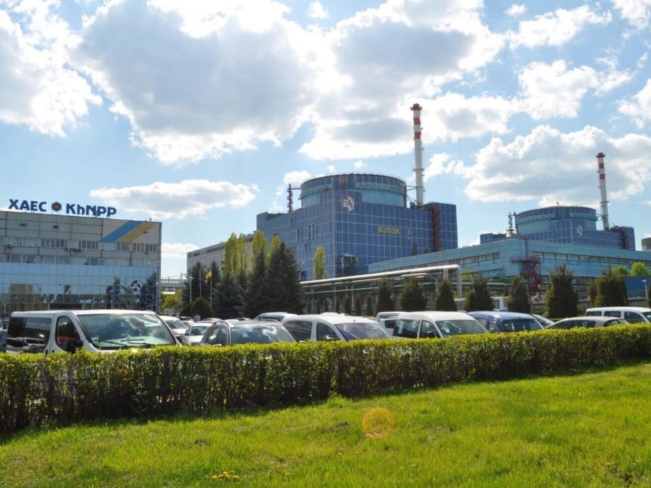 В агентстві наголосили на захисті інфраструктури ядерної енергетики України