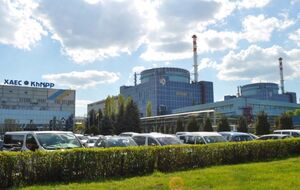 В агентстве акцентировали на защите инфраструктуры ядерной энергетики Украины