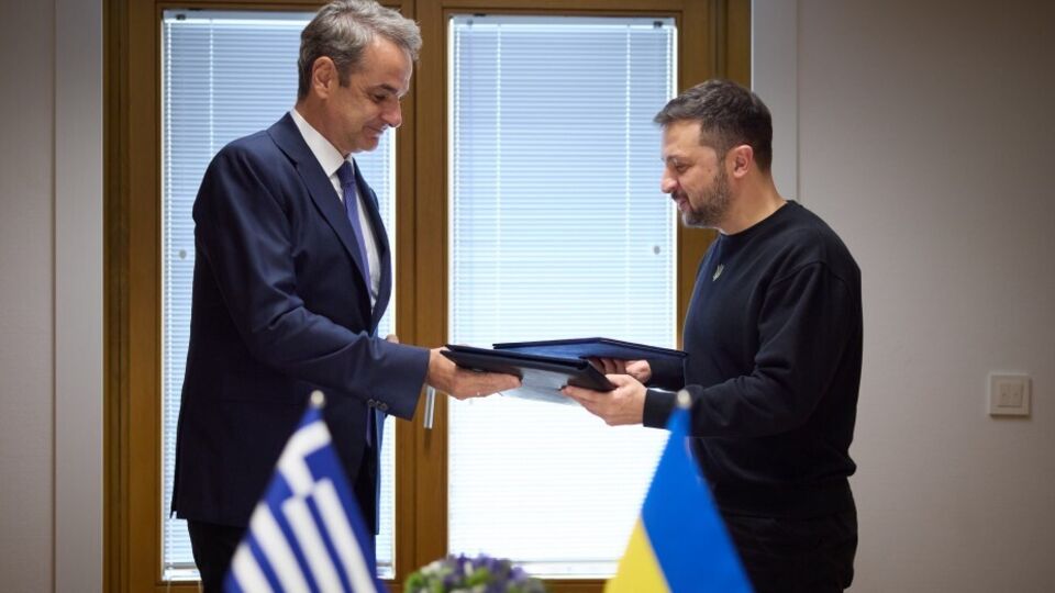 Зеленський і Міцотакіс підписали угоду про співпрацю у сфері безпеки між Україною і Грецією