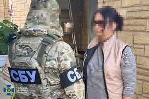 Фігурантам може загрожувати від 12 років тюрми до довічного ув'язнення