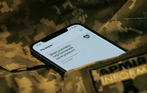 Появившийся в "Резерв+" баг уже исправили, отметили в Минобороны