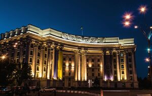 Украина "была и остается" преданной участницей Договора о нераспространении ядерного оружия, отметили в МИД