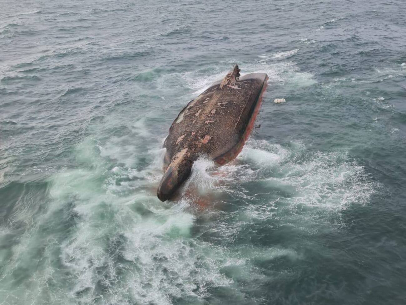 Раніше судно вже подавало сигнал лиха