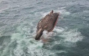 Ранее судно уже подавало сигнал бедствия