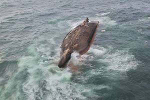 Ранее судно уже подавало сигнал бедствия