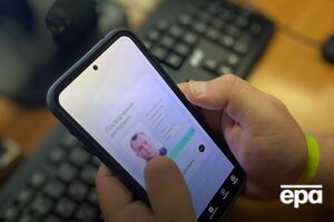 В "Дії" е-удостоверение ветерана появилось в июне