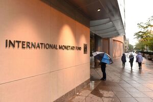 МВФ завершил пятый обзор программы расширенного финансирования для Украины