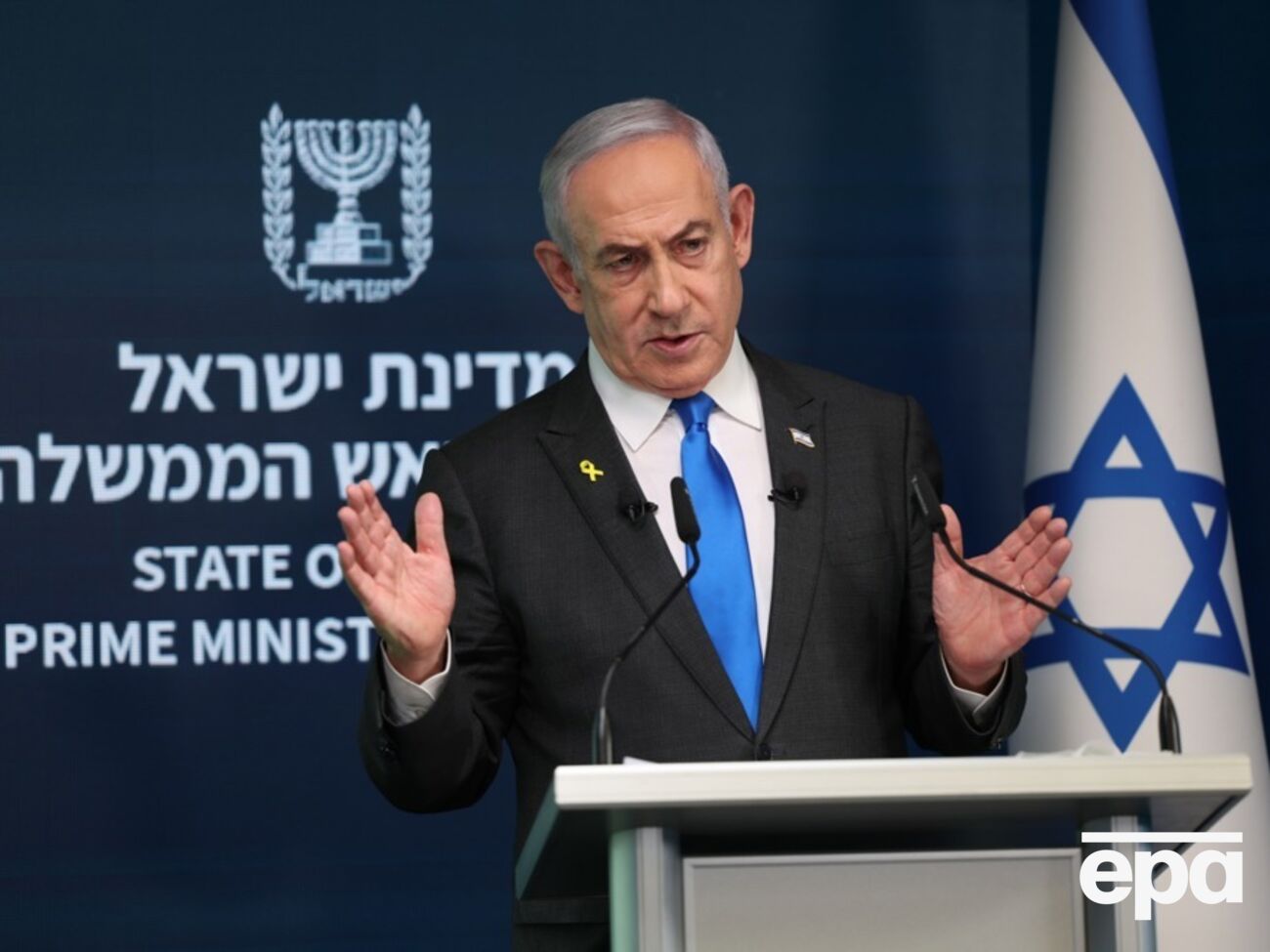 Унаслідок атаки ніхто не постраждав, Нетаньяху із дружиною не було вдома