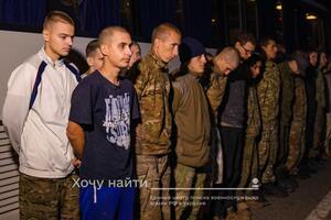 Більшість росіян, яких повернули під час обміну полоненими з Україною, – строковики, більше ніж половина з них – молодші за 21 рік, зазначили в "Хочу знайти"