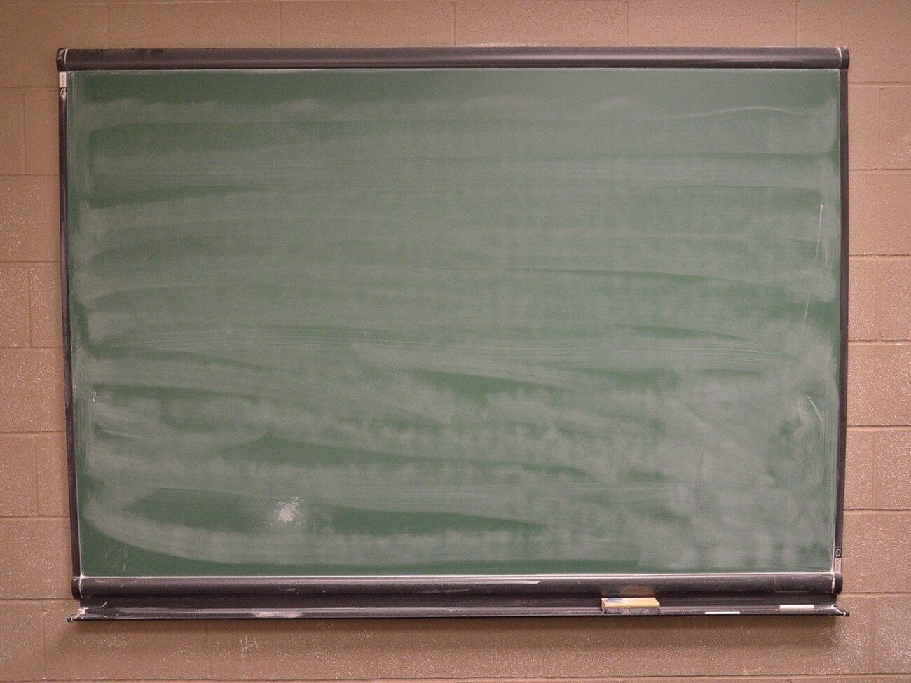 На начало учебного года офлайн обучались примерно 2 млн школьников