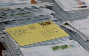 В 2023 году на проверку поступило около 20 тыс. писем