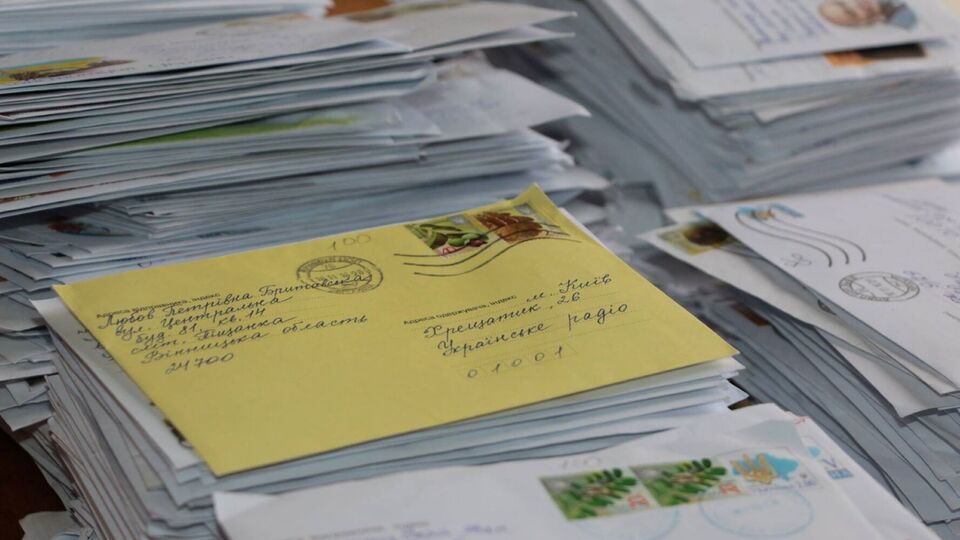 В 2023 году на проверку поступило около 20 тыс. писем