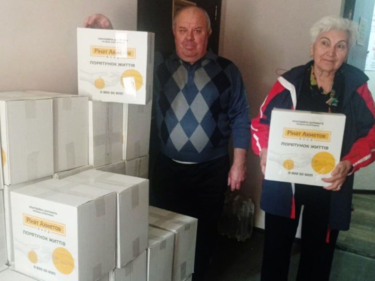 Із 2014 року Фонд передав для жителів України 13 млн продуктових наборів