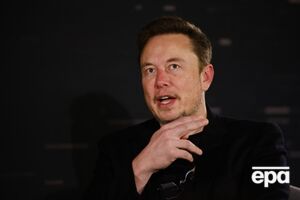 В отчете Fidelity's Blue Chip Growth Fund соцсеть X оценивают в $9,4 млрд