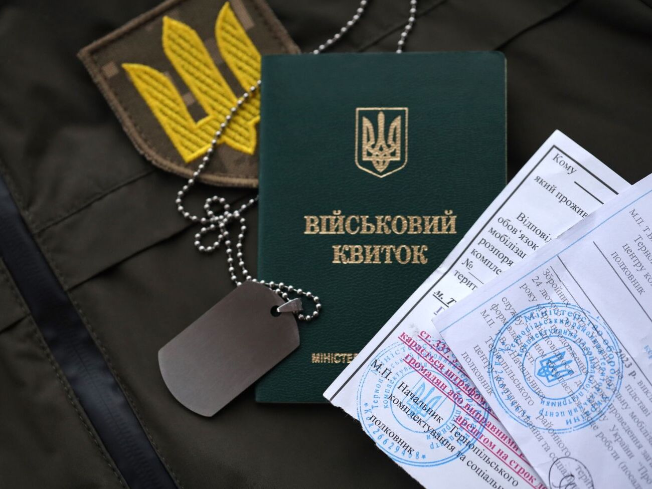 Сейчас нововведения тестируют на функциональность