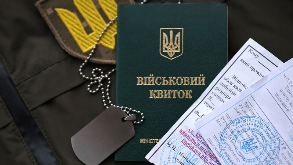 Сейчас нововведения тестируют на функциональность