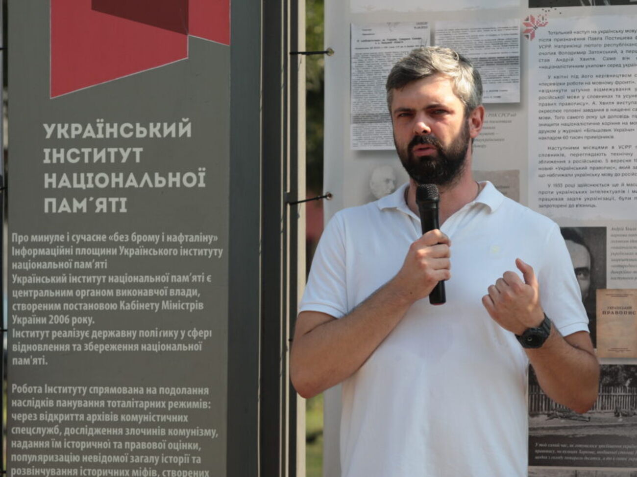 По словам Дробовича, УИНП будет стараться помочь, "несмотря на войну и сложную экономическую ситуацию"