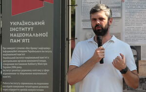 По словам Дробовича, УИНП будет стараться помочь, "несмотря на войну и сложную экономическую ситуацию"
