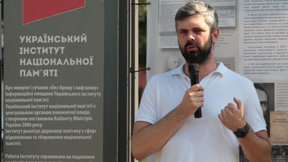За словами Дробовича, УІНП старатиметься допомогти "попри війну і складну економічну ситуацію"