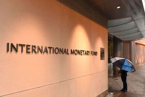 В МВФ обнародовали прогноз относительно войны в Украине