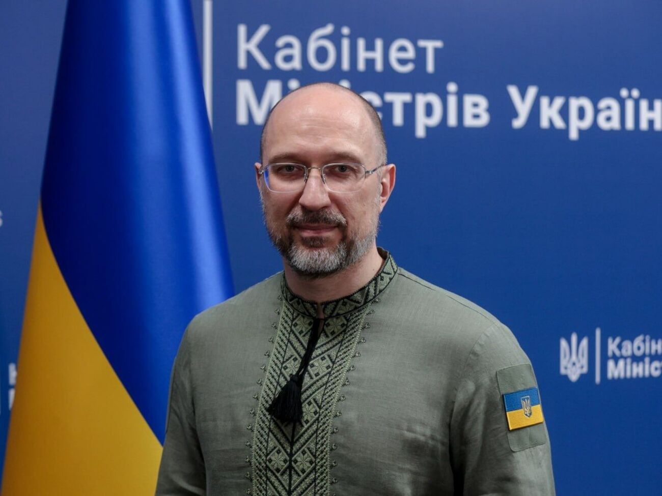 Шмигаль зазначив, що Україна має достатні запаси газу й вугілля