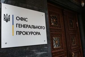 У генпрокурора сообщили о проверках в прокуратурах