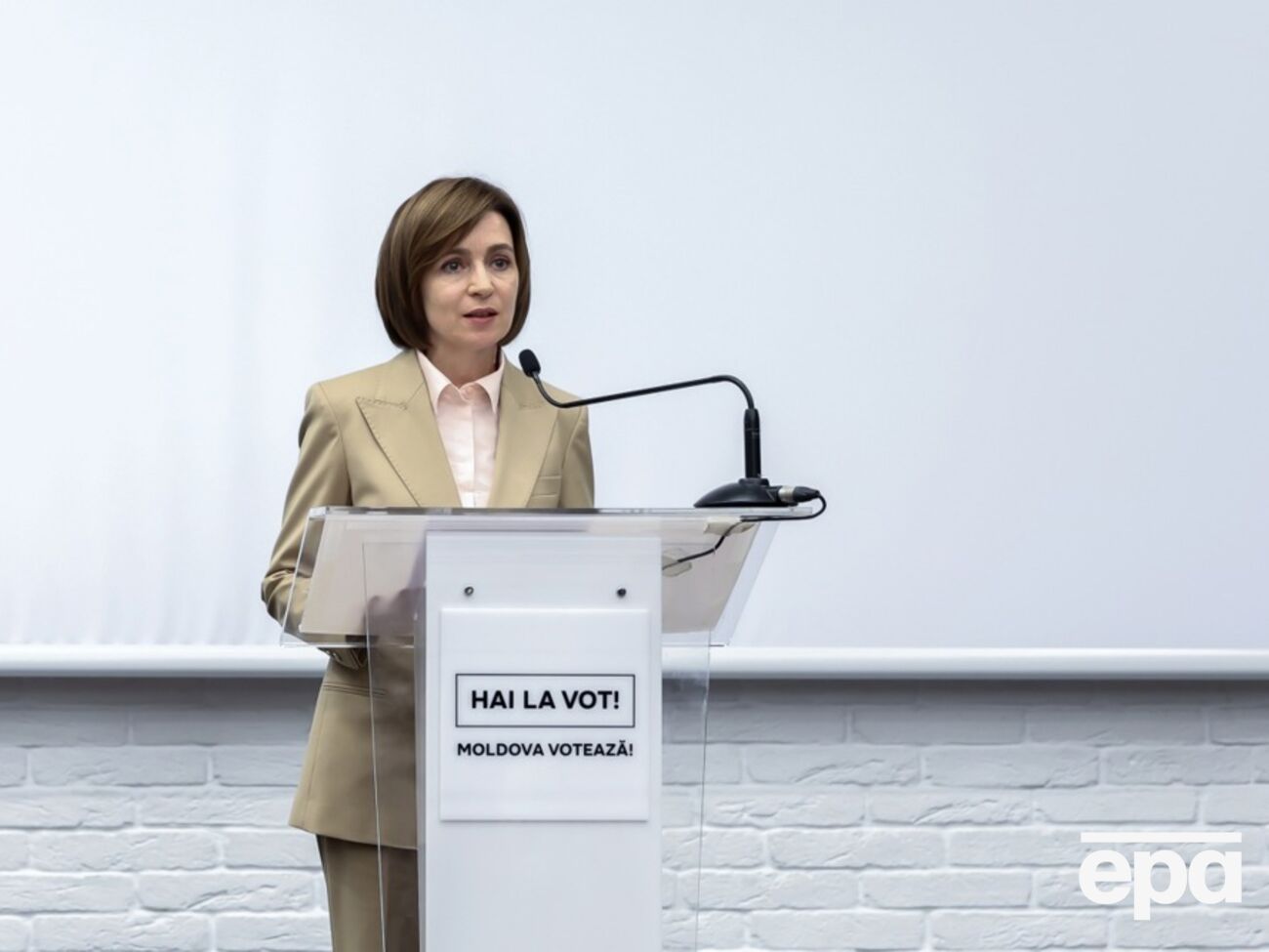 Санду заявила о попытках преступных групп скупить голоса на выборах