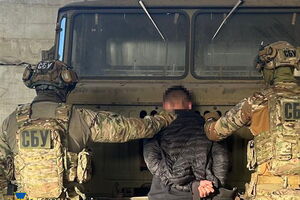 За інформацією слідства, чоловік об'їжджав територію Кропивницького, де намагався знайти зенітні ракетні комплекси й радіолокаційні станції ЗСУ