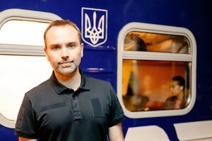 Олександра Перцовського призначили головою правління "Укрзалізниці"