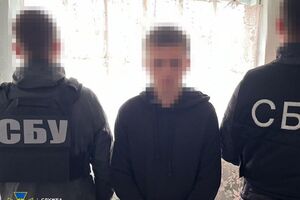 За інформацією слідства, затримані чоловіки діяли в Одесі, Дніпропетровській і Черкаській областях