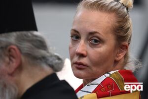 Навальна каже, що не повернеться до РФ, поки Путін залишається при владі