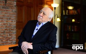 В последнее время Гюлен болел, он умер в больнице