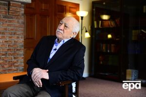 В последнее время Гюлен болел, он умер в больнице