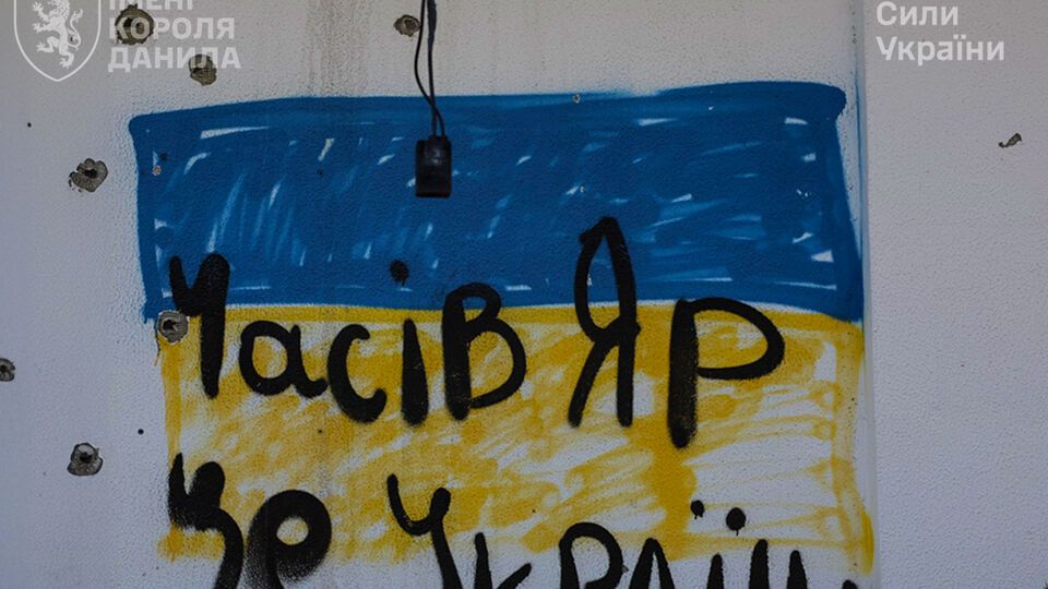 Ситуация в Часовом Яру контролируемая, сообщили в 24-й ОМБр