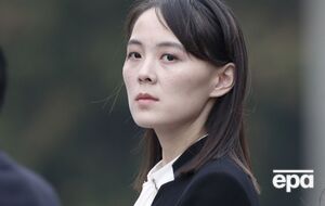 Ким Е Чжон обвинила Южную Корею и Украину в провоцировании ядерных стран