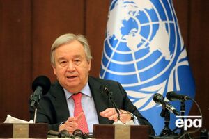 Гутерриш может встретиться с Путиным