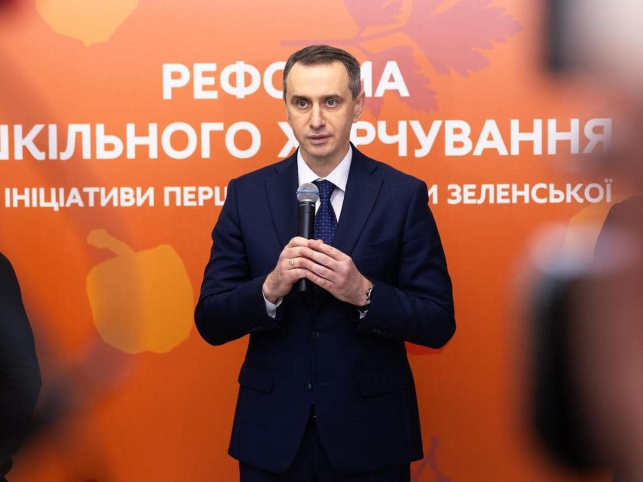 Ляшко: Заявление написать проще, чем реформировать МСЭК