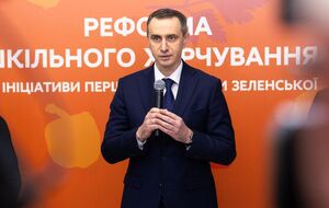 Ляшко: Заявление написать проще, чем реформировать МСЭК