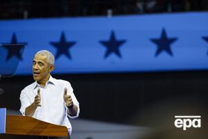 Обама поддержал Харрис