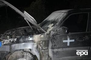 Поджоги автомобилей ВСУ фиксируют в разных городах Украины