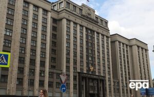 Держдума затвердила договір між двома країнами