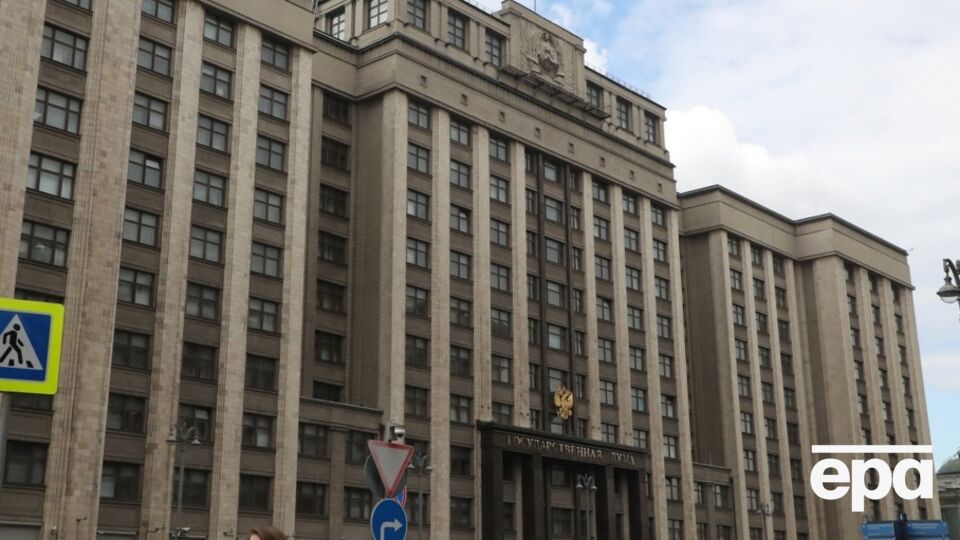 Госдума утвердила договор между двумя странами