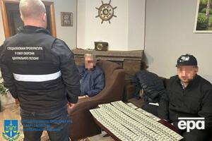 ГБР провело 40 обысков