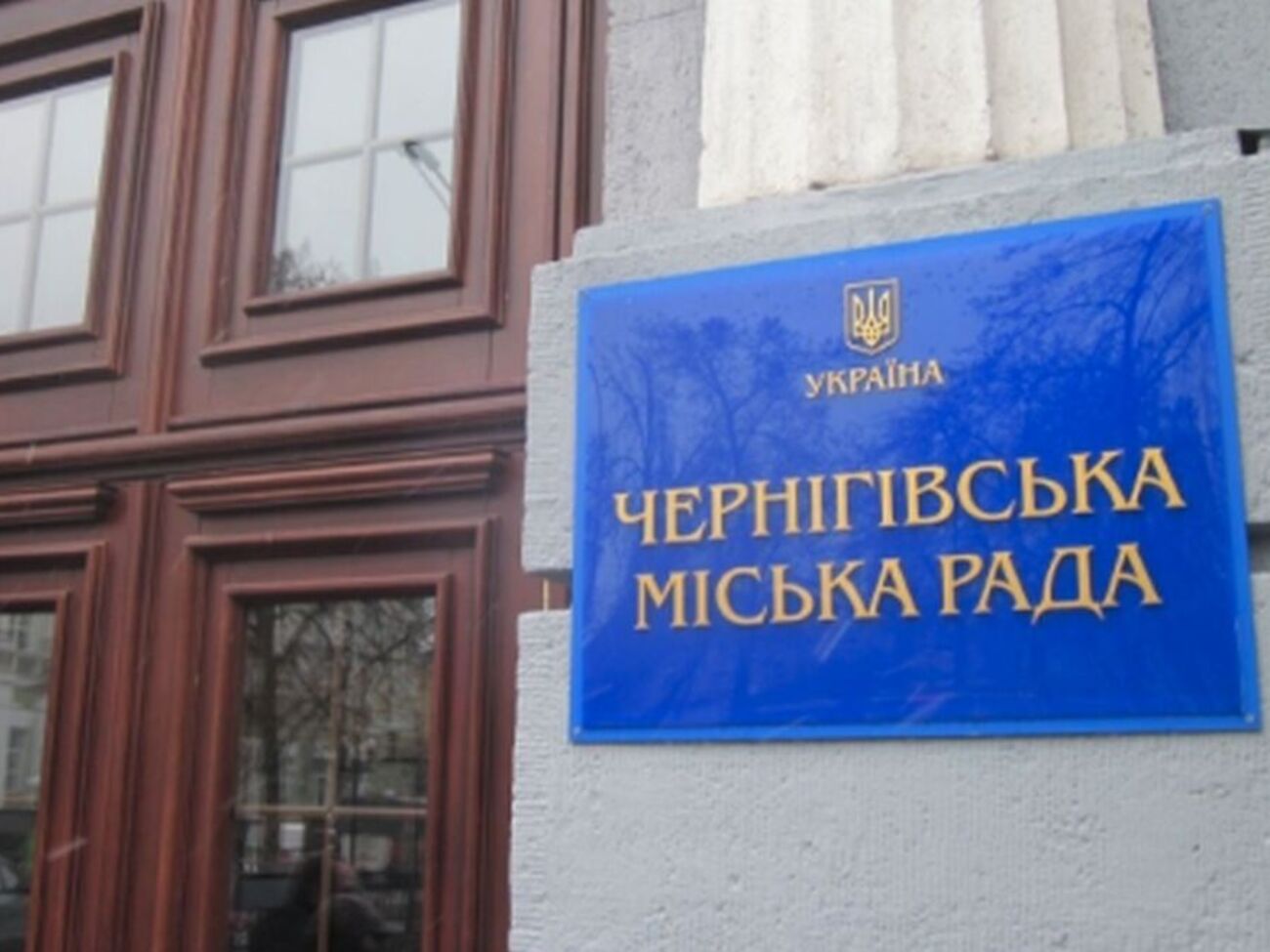 Опрос проводился с 11-го по 20 октября 2024 года